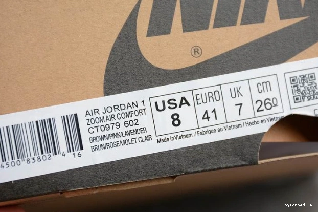 High (W) CMFT Canyon Zoom Air 1 CT0979-602 Jordan Rust 0701